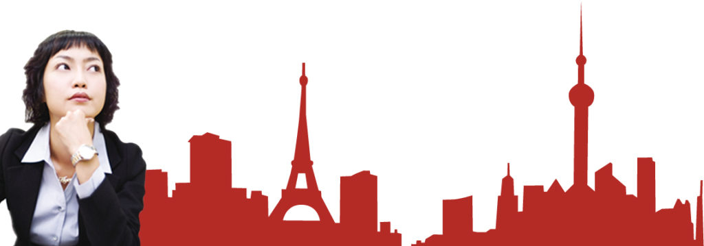 cours de chinois mandarin en CPF Service en Chine