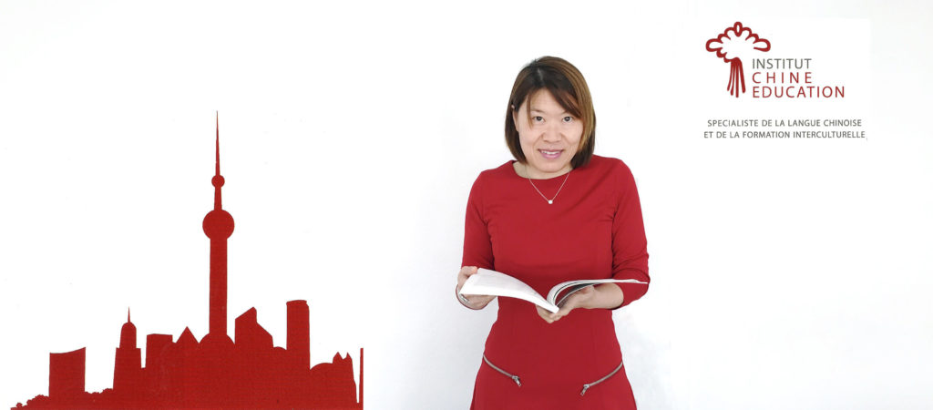 Cours de chinois mandarin à Lyon