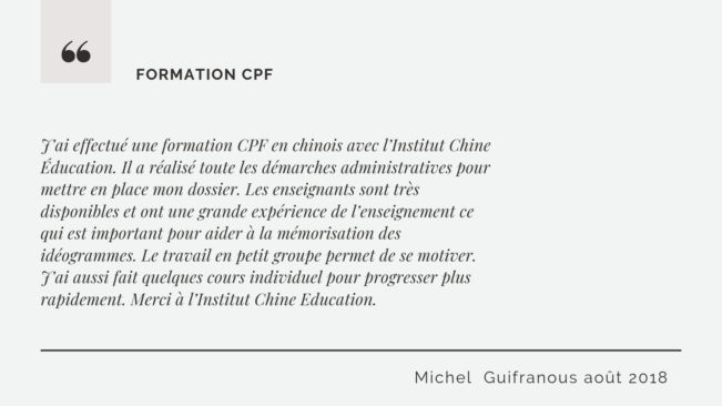 Témoignage cours CPF