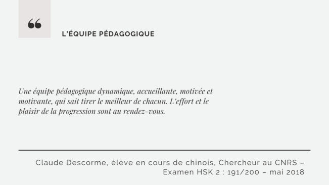Témoignage Cours de chinois débutant