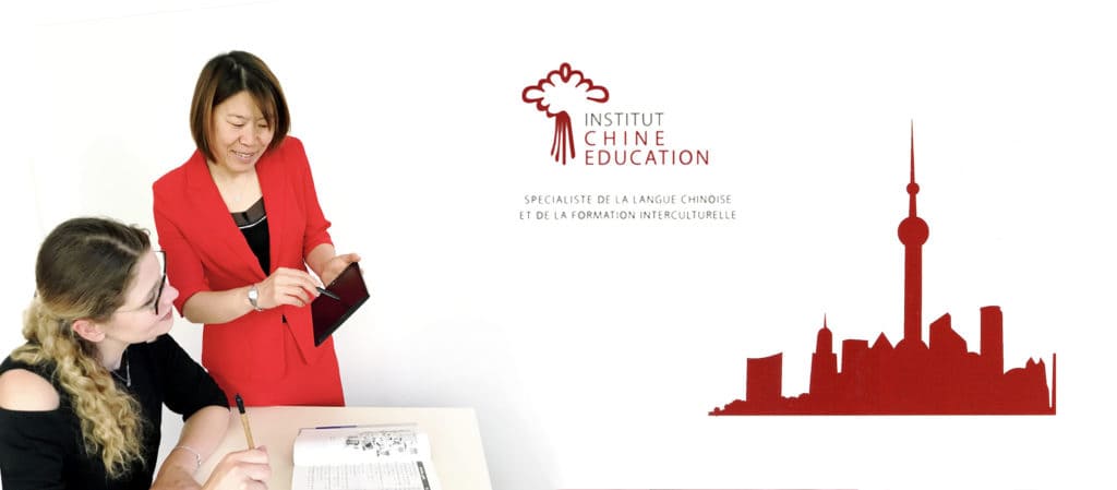 Cours de chinois à Lyon pour expatriation en Chine