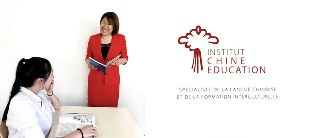 Cours chinois des affaires