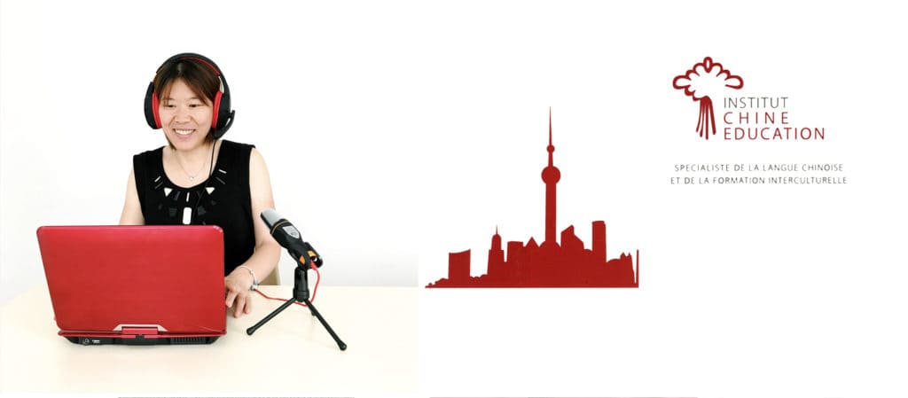 cours de chinois à distance à Lyon
