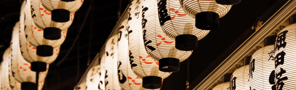 cours de chinois-la langue chinoise