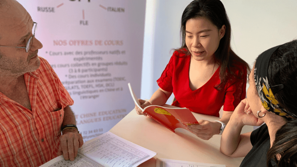 Diplôme de Compétences en Langue chinois