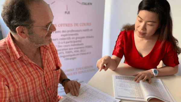 Cours de chinois individuels Cours de chinois individuels CPF
