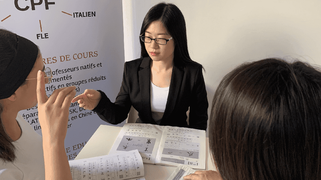 Préparation au test HSK Cours de préparation au test HSK